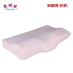 Sleeping Pillows Butterfly Cervical Memory Foam Neck Pillow