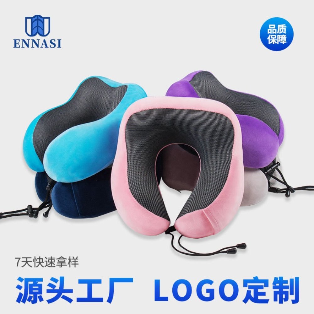 Travel Neck Pillows Wholesale Portable Memory Foam U-Shaped Neck Pillow