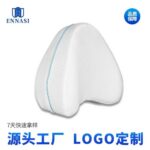 Knee Pillows Ergonomic Memory Foam Side-Sleeping Knee Pillow
