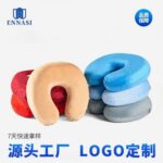 Travel Neck Pillows Slow-Rebound Memory Foam Travel Neck Pillow
