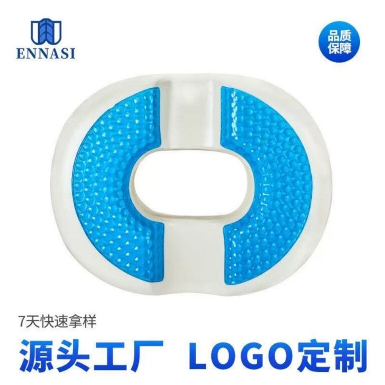 Seat Cushions Ergonomic Memory Foam Gel Seat Cushion