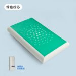 Sleeping Pillows Ventilated Gel Memory Foam Sleeping Pillow