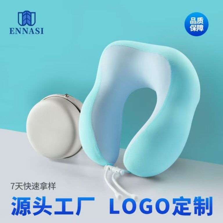 Travel Neck Pillows Portable Memory Foam Travel Neck Pillow with Carry Bag