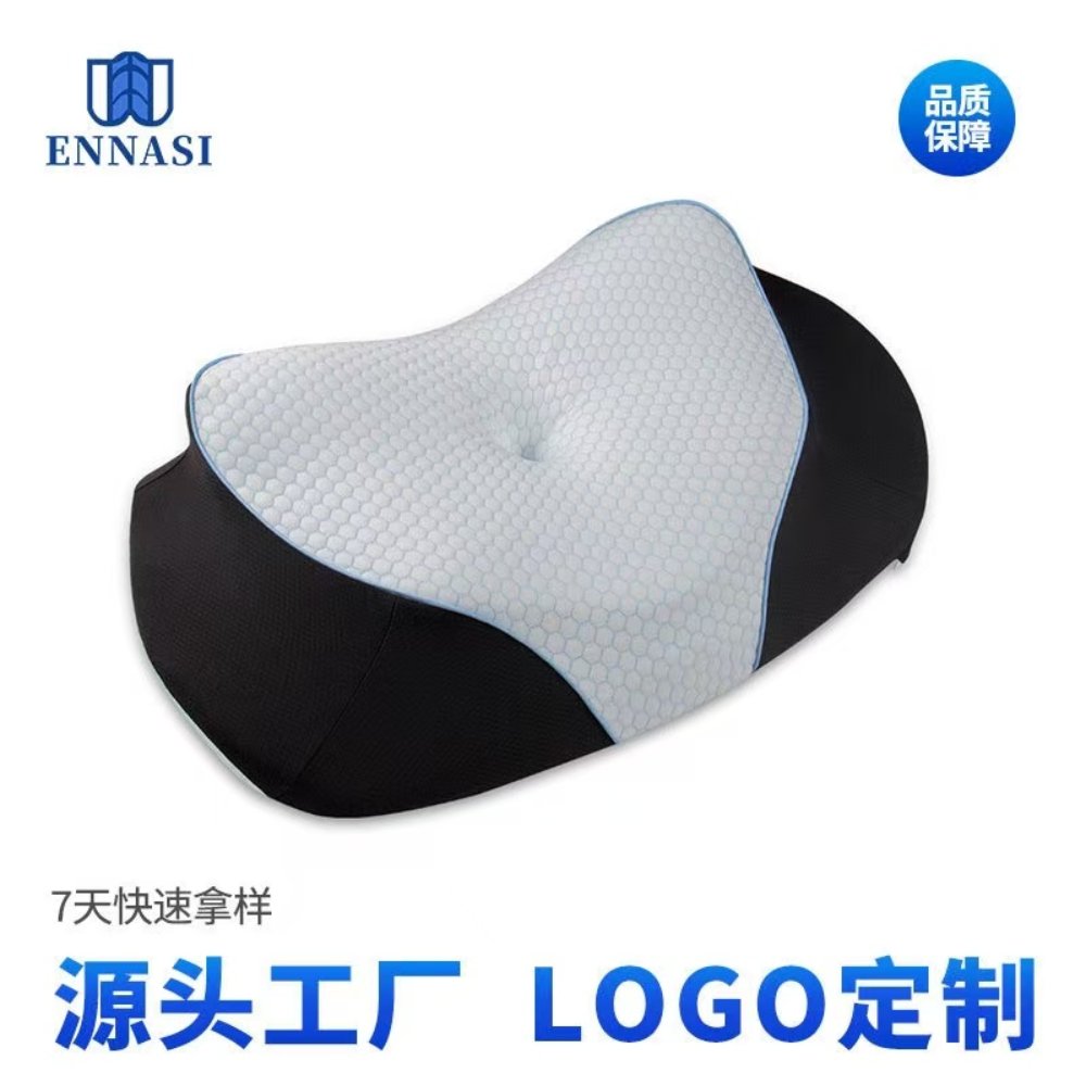 Nap Pillows Ergonomic Horn-Shaped Memory Foam Anti-Snore Pillow