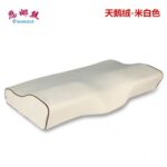 Sleeping Pillows Butterfly Cervical Memory Foam Neck Pillow