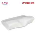 Sleeping Pillows Butterfly Cervical Memory Foam Neck Pillow