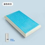 Sleeping Pillows Ventilated Gel Memory Foam Sleeping Pillow
