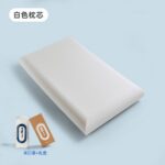 Sleeping Pillows Ventilated Gel Memory Foam Sleeping Pillow
