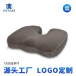 Seat Cushions Memory Foam Hollow Seat Cushion for Office and Car Seats