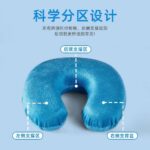 Travel Neck Pillows Slow-Rebound Memory Foam Travel Neck Pillow
