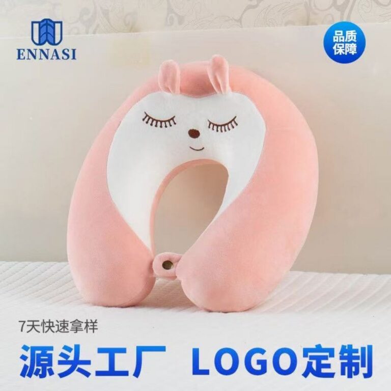 Travel Neck Pillows Cartoon Memory Foam U-Shaped Travel Neck Pillow