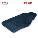 Sleeping Pillows Butterfly Cervical Memory Foam Neck Pillow