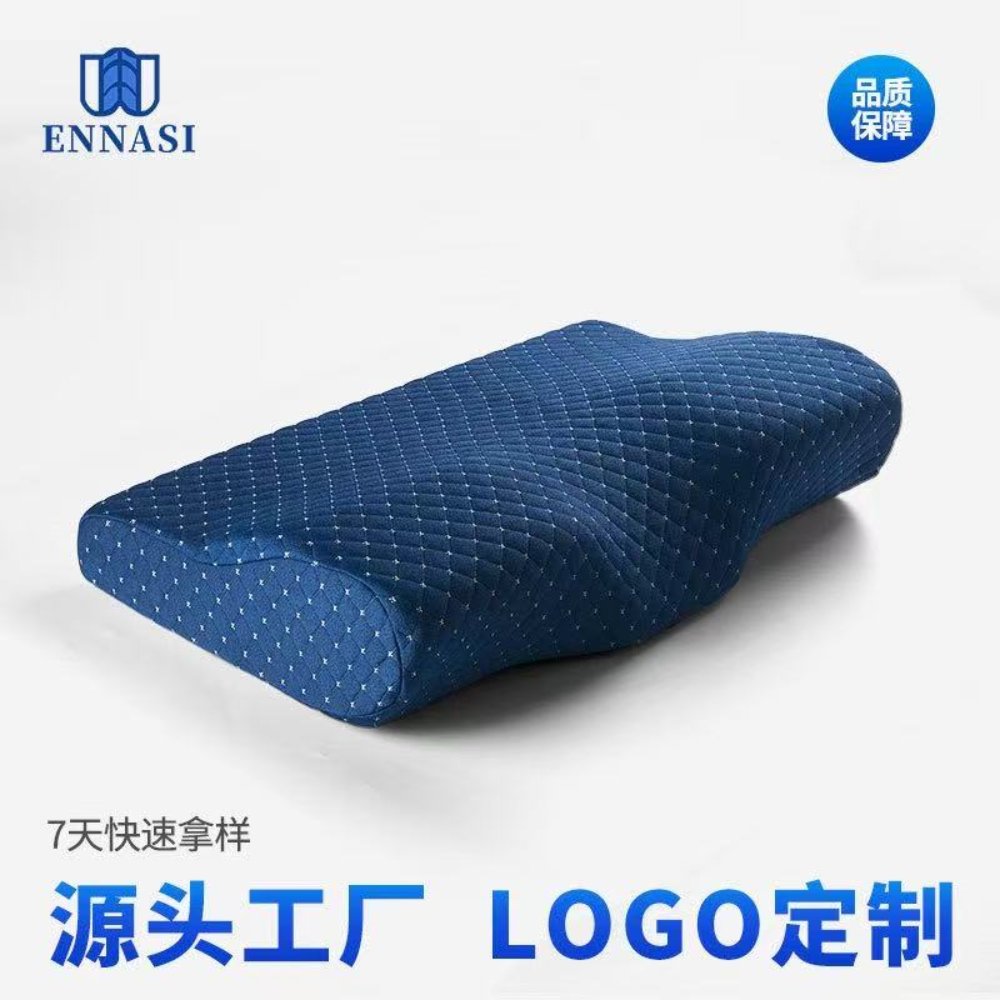 Sleeping Pillows Butterfly Cervical Memory Foam Neck Pillow