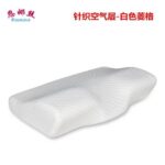 Sleeping Pillows Butterfly Cervical Memory Foam Neck Pillow