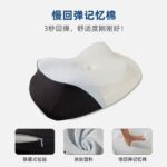 Nap Pillows Ergonomic Horn-Shaped Memory Foam Anti-Snore Pillow