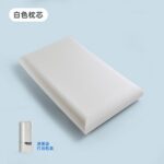 Sleeping Pillows Ventilated Gel Memory Foam Sleeping Pillow